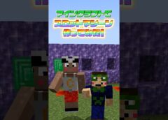 マインクラフトでスロットマシーン作ってみた！part2 #shorts #マイクラ #minecraft